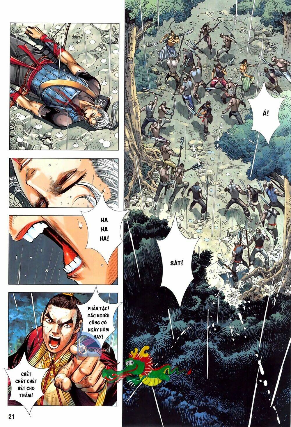 tam quốc chí dị chapter 48.2 6