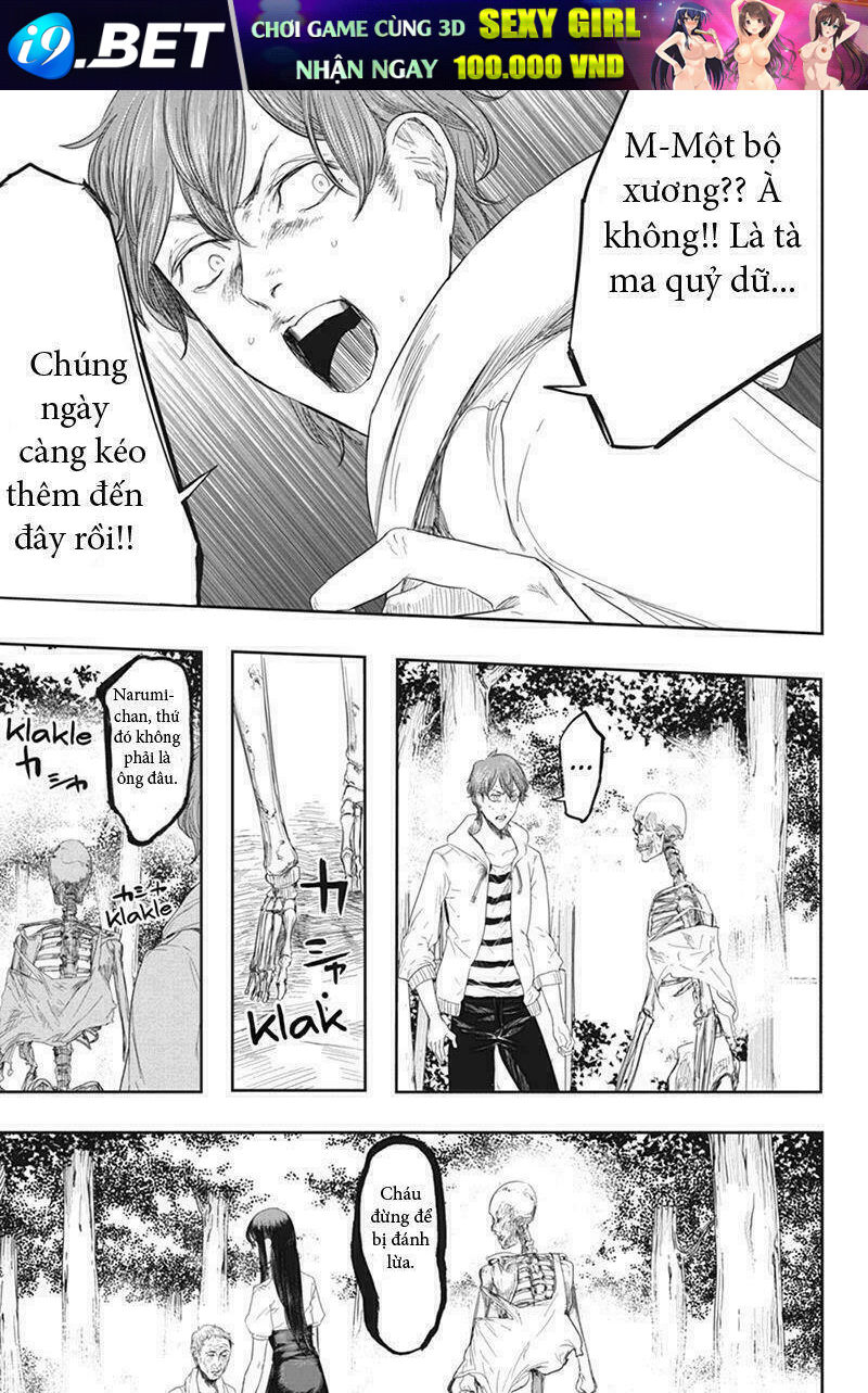 fatal frame: shadow priestess chapter 28.7 11