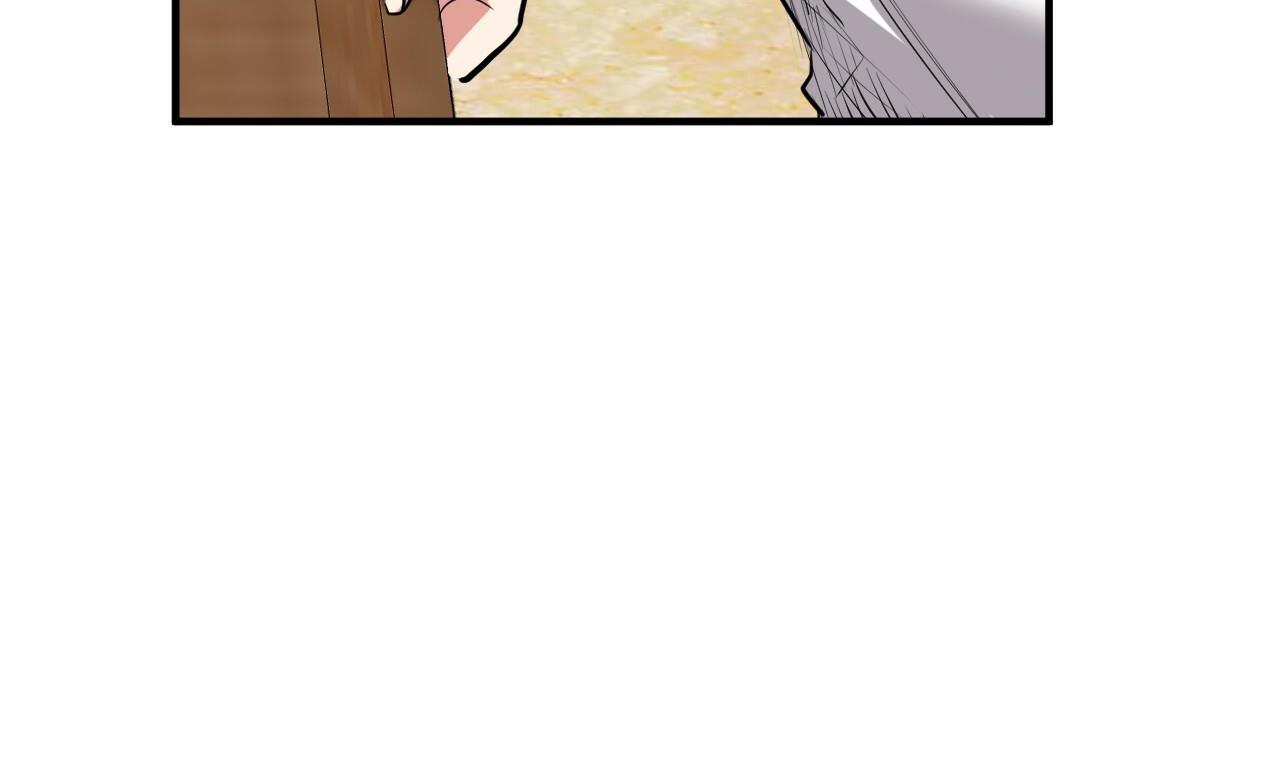 đàn thỏ của habibi chapter 40 88