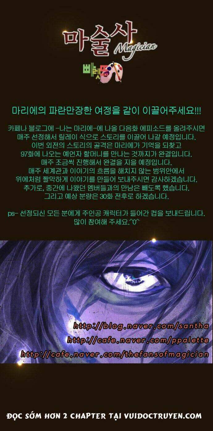 hội ảo thuật chapter 115 32