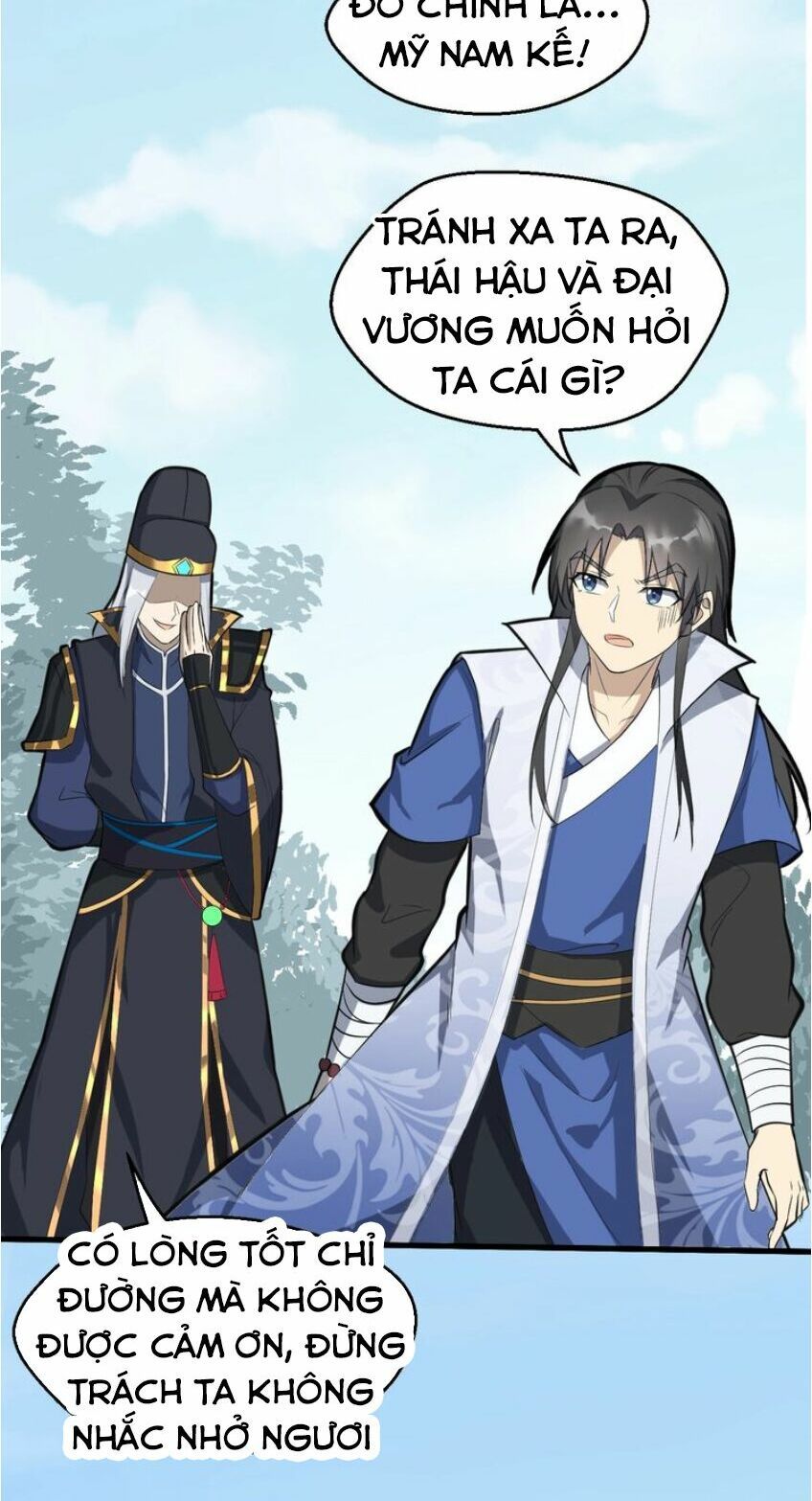 đại nghịch chi môn chapter 61 23