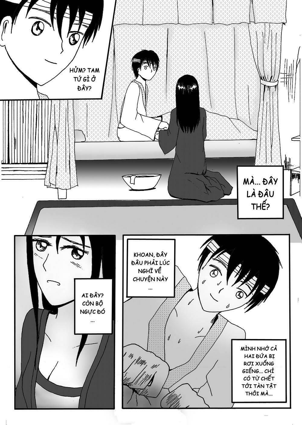 prince's days chapter 1 14