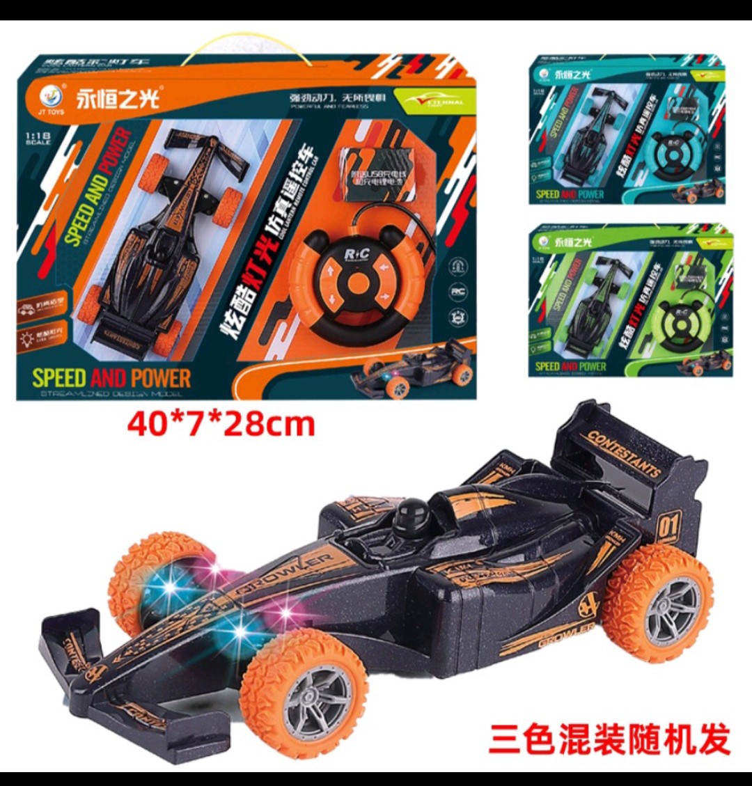 Xe Điều Khiển Từ Xa Địa Hình 4 Chiều Đồ Chơi Ô Tô Siêu Bền Pin AA