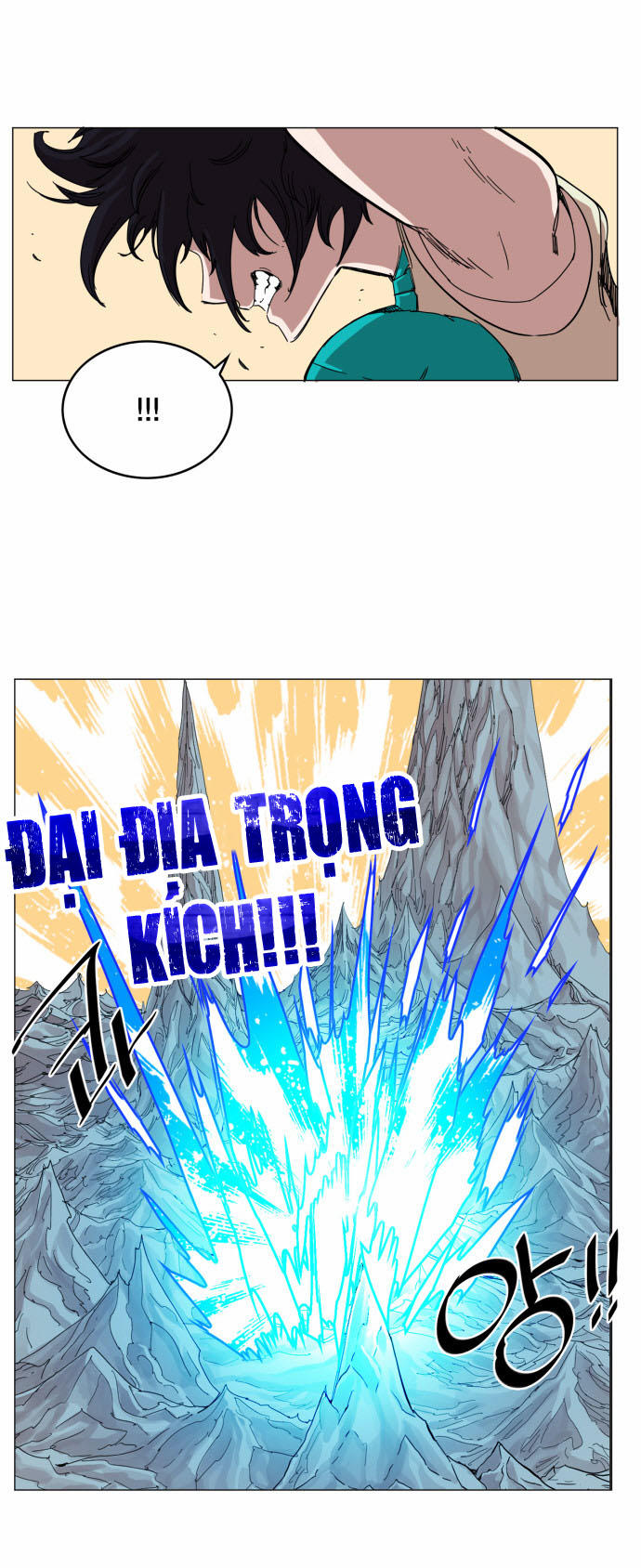 hard core leveling warrior chapter 46 18