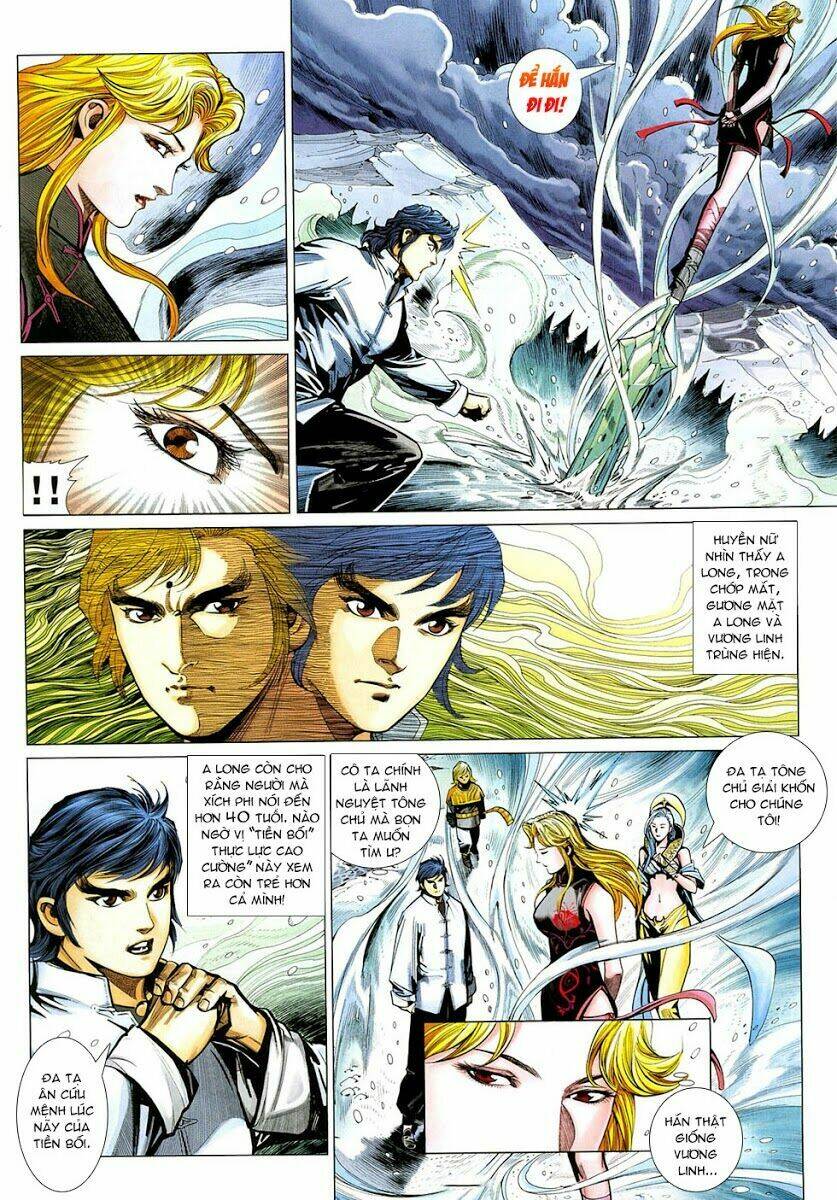 thiên hạ vô địch tiểu kiếm tiên chapter 18 18