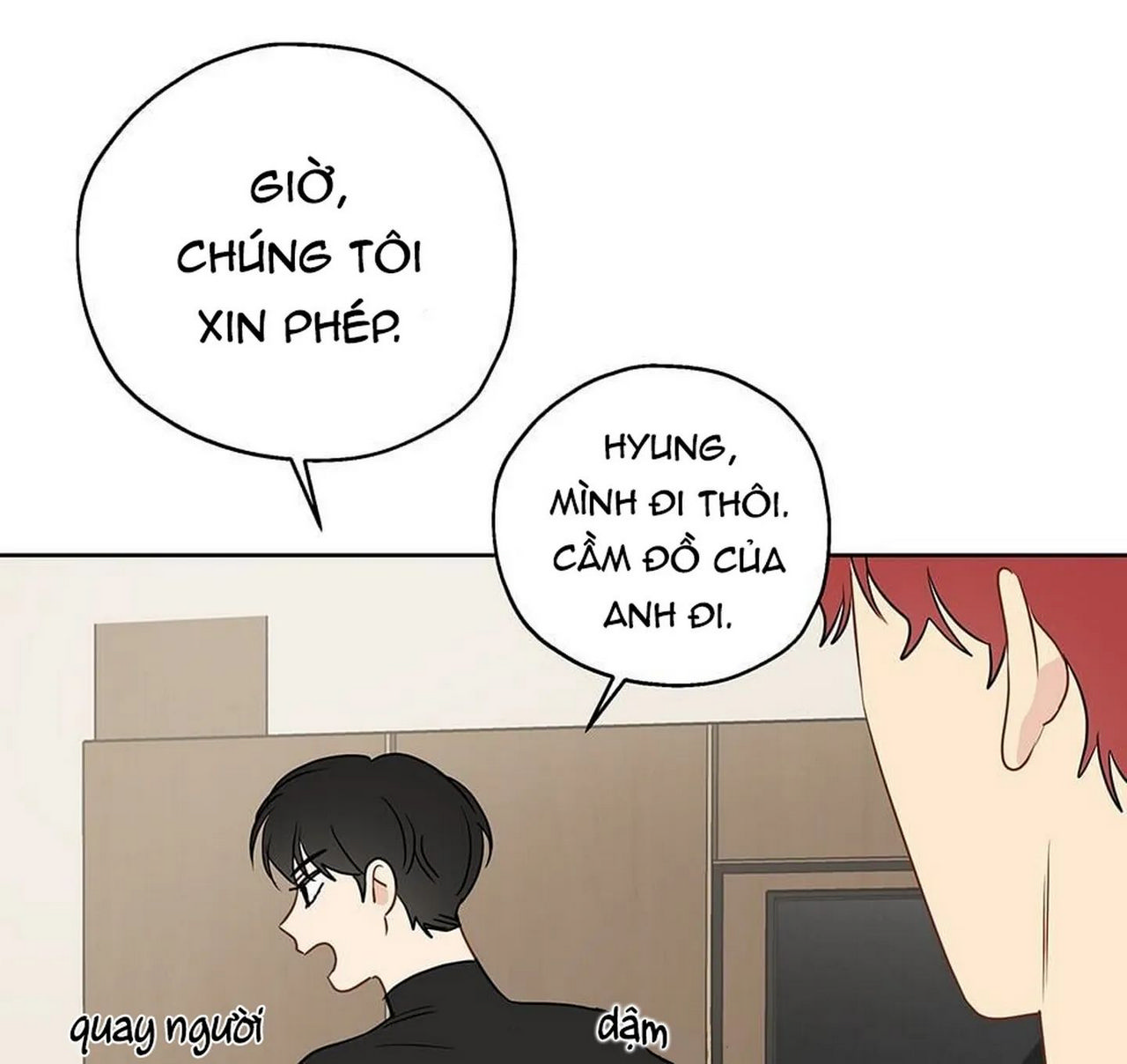 chuyện quái gì với giấc mơ đó vậy chapter 7 16