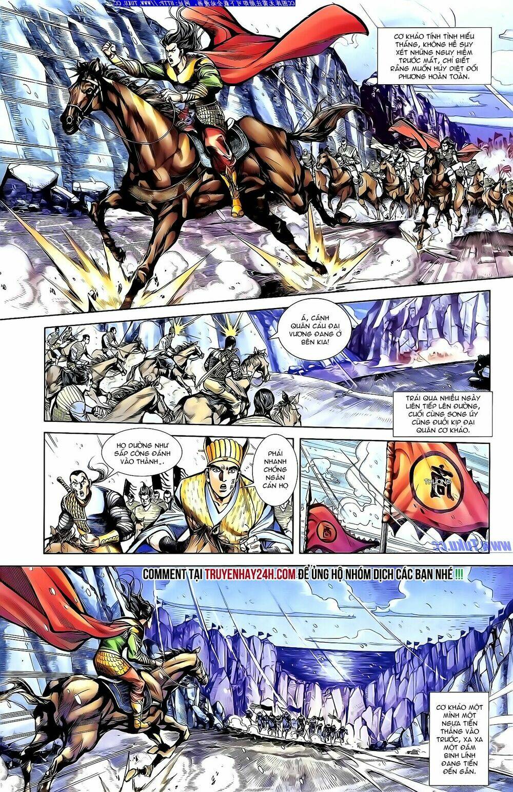 thiên tử truyền kỳ 1 - cơ phát khai chu bản chapter 144 26