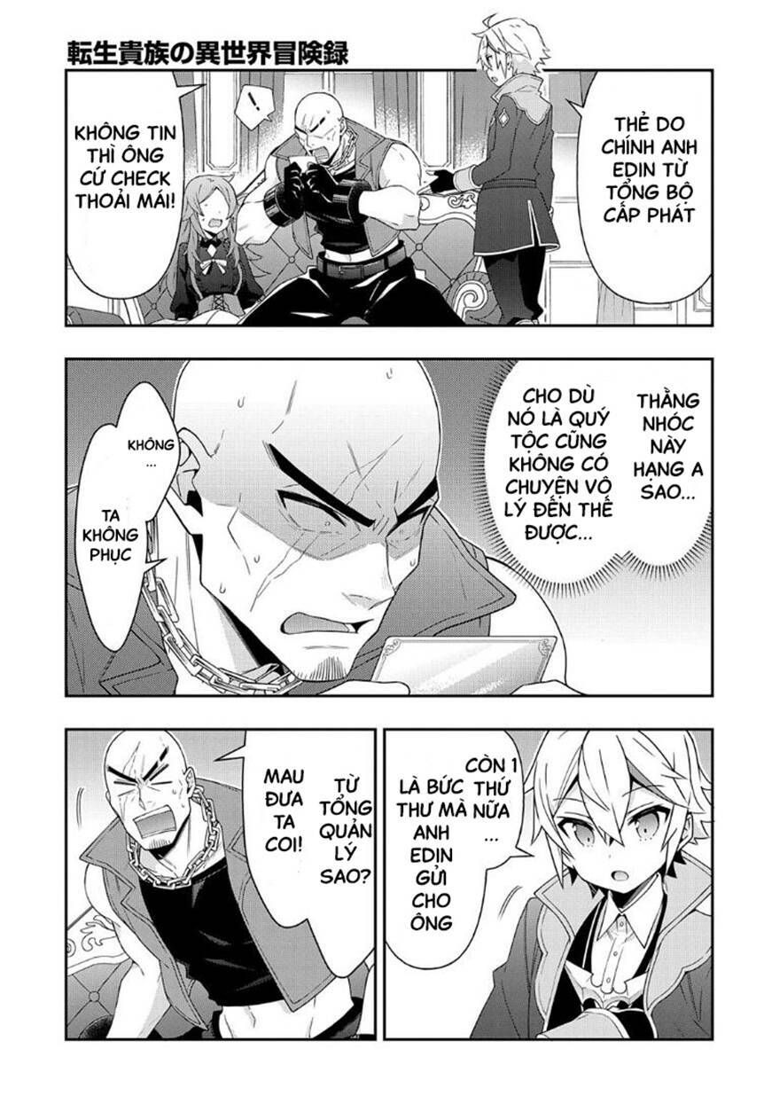 tensei kizoku no isekai boukenroku ~jichou wo shiranai kamigami no shito~ chapter 34 21