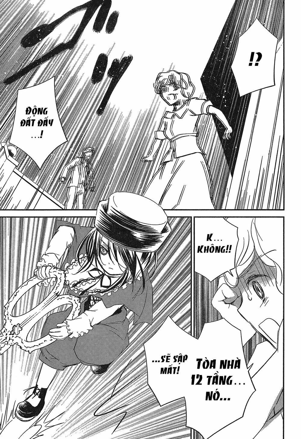 rozen maiden zero chapter 5 27