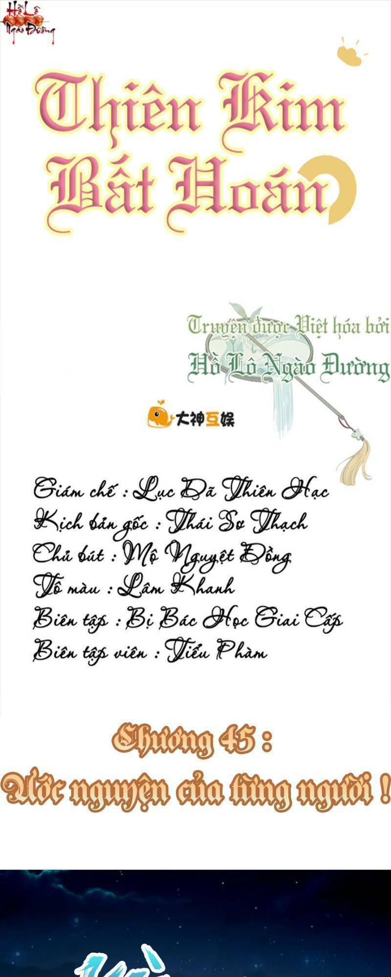 thiên kim bất hoán chapter 45 1