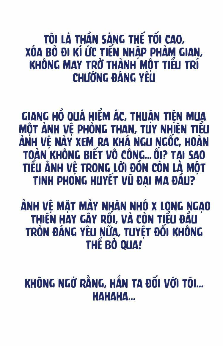 mang quải hệ thống, nhất trí mạng chapter 0 5