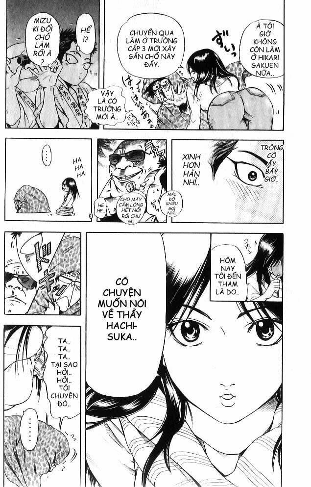 hammer session! in high school chapter 1 12