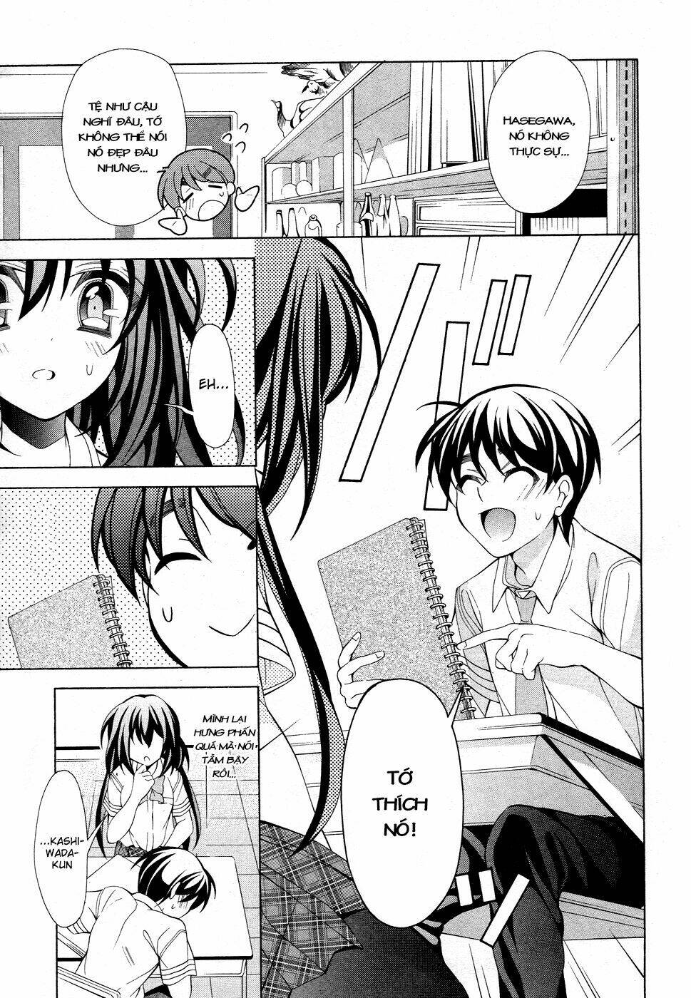 omae o otaku ni shiteyaru kara, ore o riajuu ni shitekure! chapter 15 32