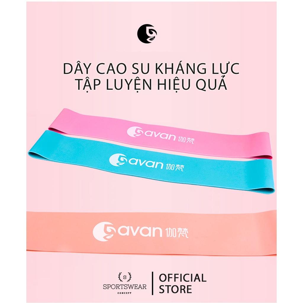 Dây kháng lực power band hỗ trợ tập luyện đa năng phiên bản cơ bản