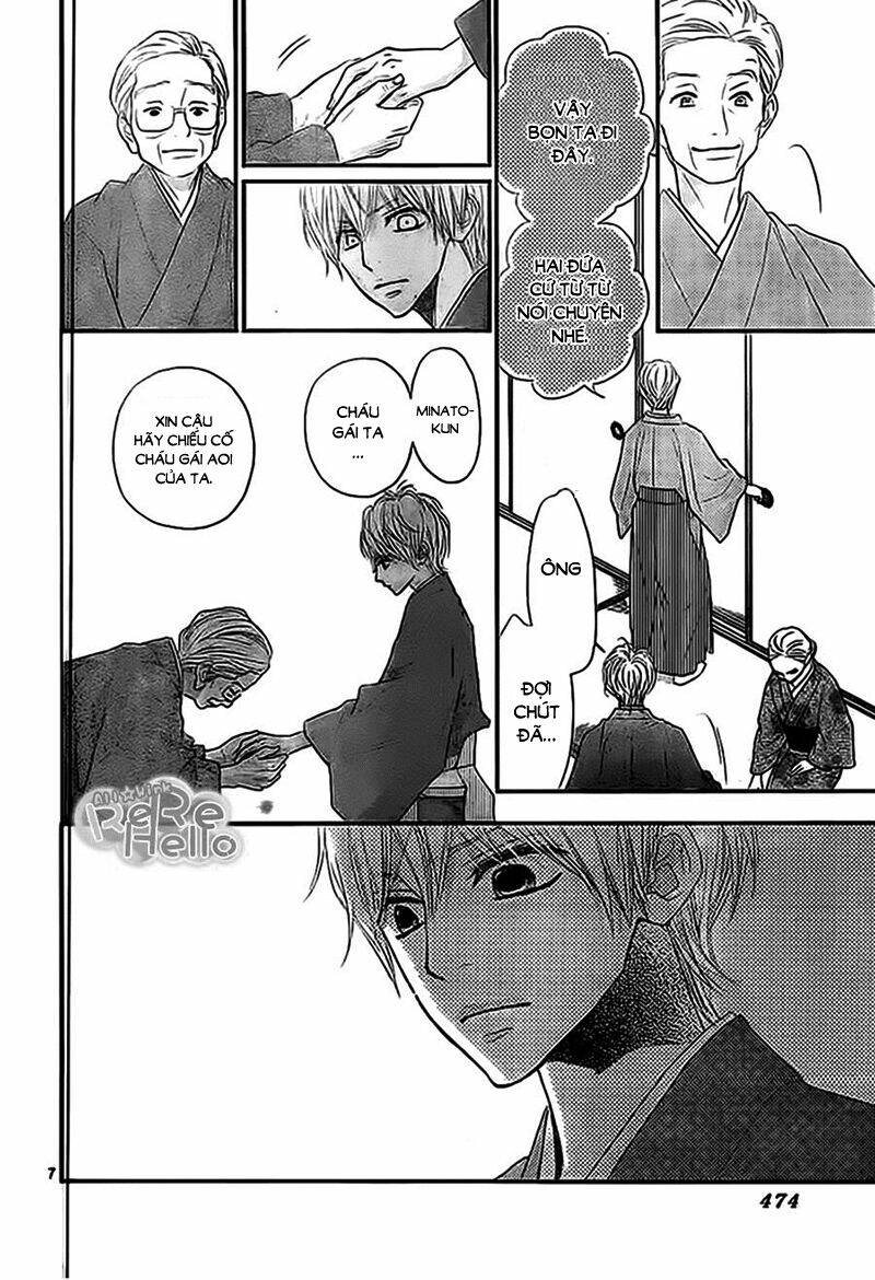 rere hello chapter 36 8