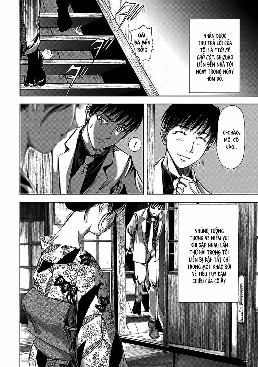 edogawa ranpo ijinkan chapter 71 9