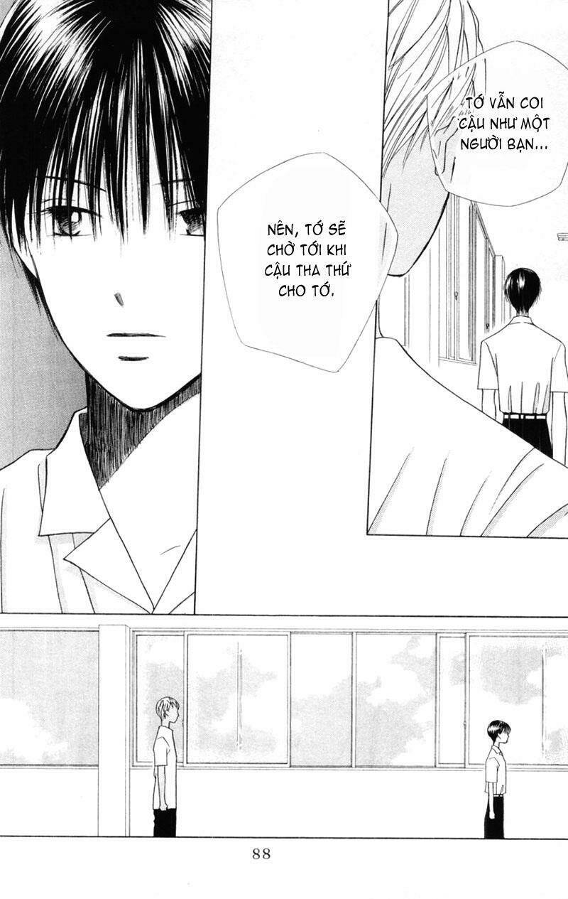 kare kano hajimemashita chapter 35 18