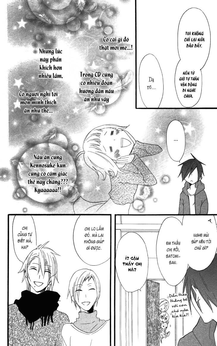 fukurousou aki arimasu chapter 3 31