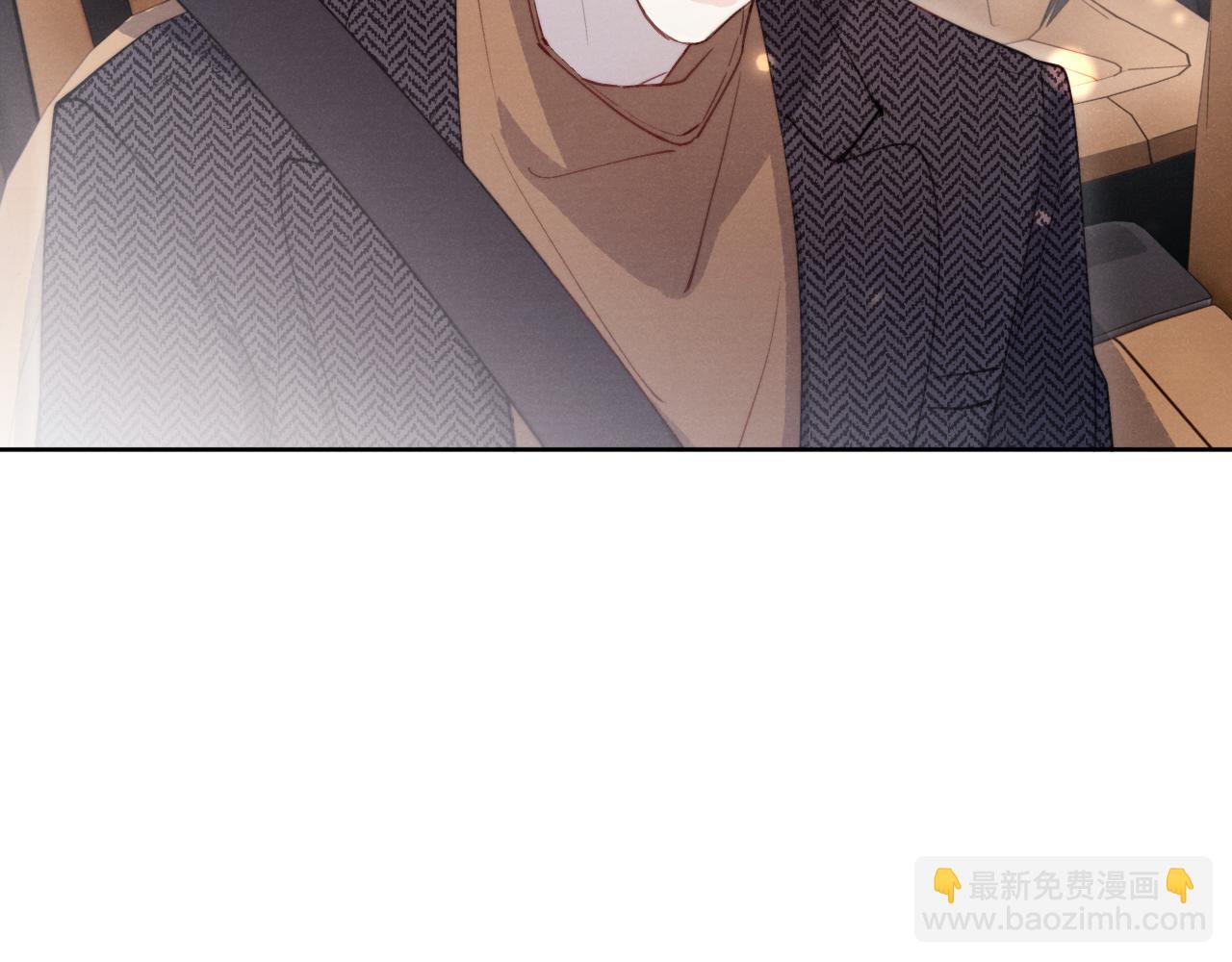 nhật ký thất tình của mr.nhung chapter 38 5