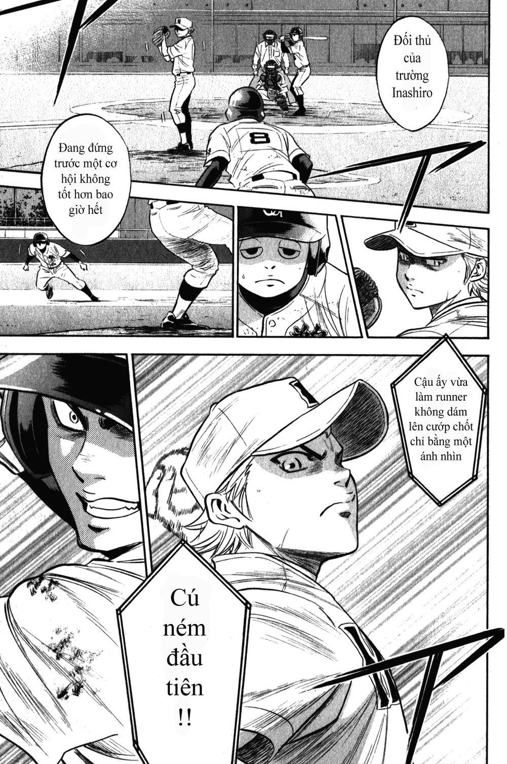 Đội Bóng Chày Siêu Đẳng 2 chapter 268 3