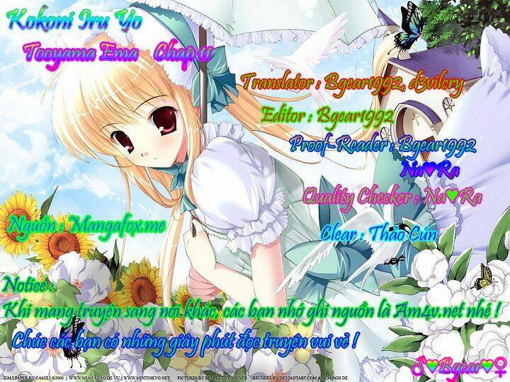 kokoni iru yo chapter 11 1