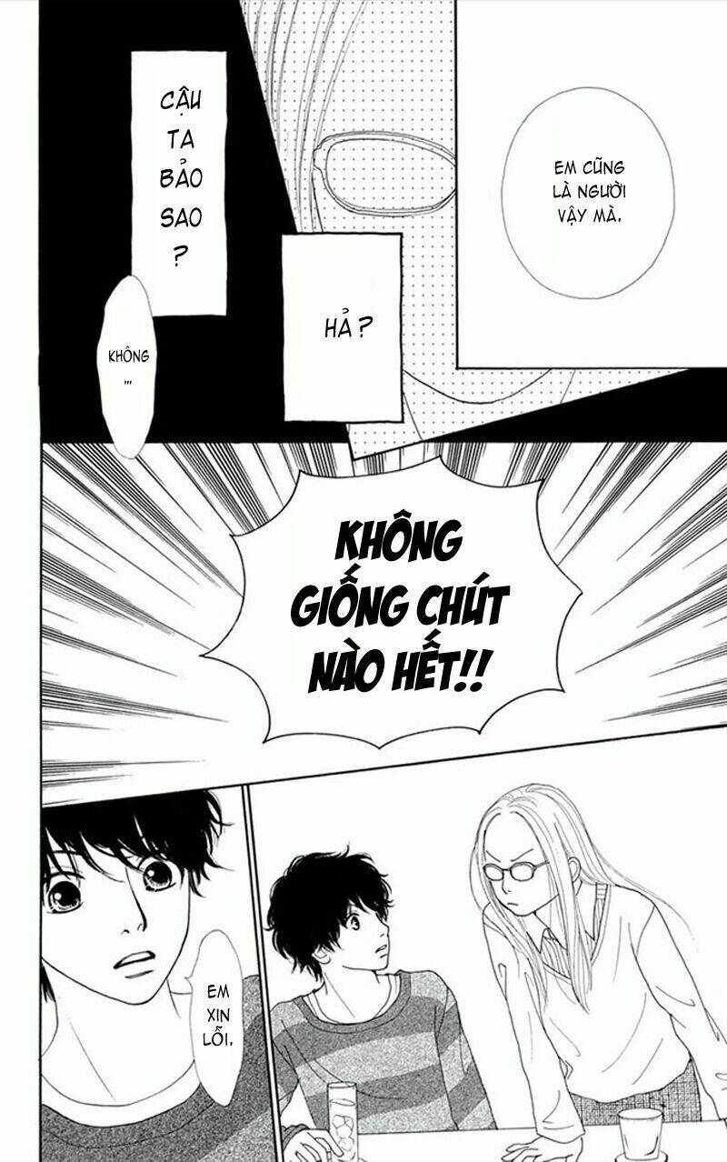 kyou wa kaisha yasumimasu. chapter 1 31