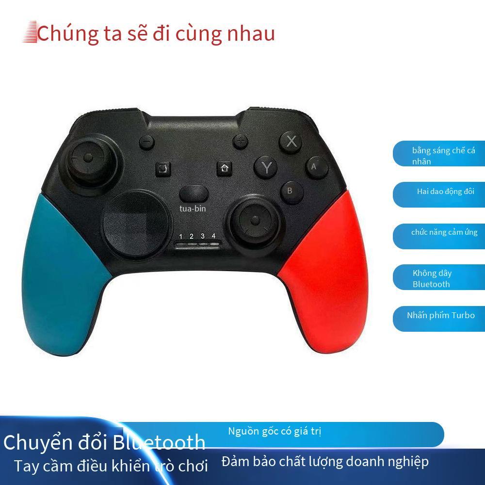 Phong cách mới nhất và sản phẩm mới Chuyển đổi bộ điều khiển trò chơi bluetooth không dây mô hình riêng Bộ điều khiển rung kép somatosensory của Amazon