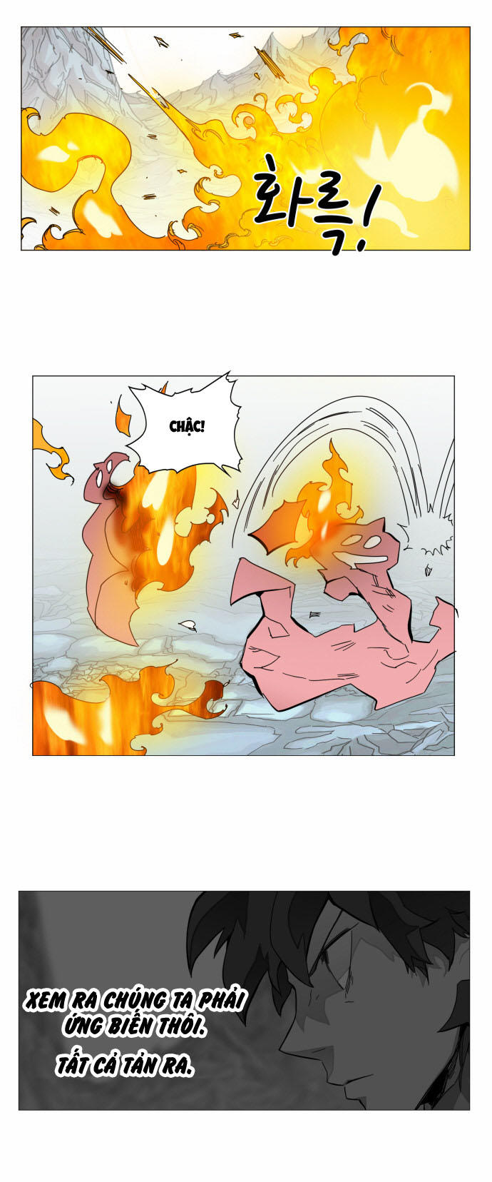 hard core leveling warrior chapter 45 39