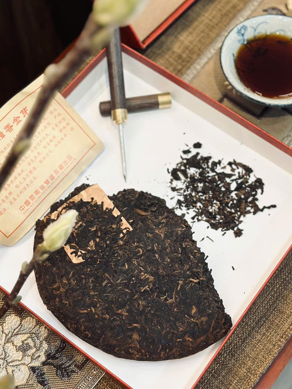 TRÀ PHỔ NHĨ CHÍN "KIM NHA TRẦN HƯƠNG NÚI BỐ LÃNG" - TRÀ NGON LÂU NĂM - TRÀ QUÀ TẶNG
