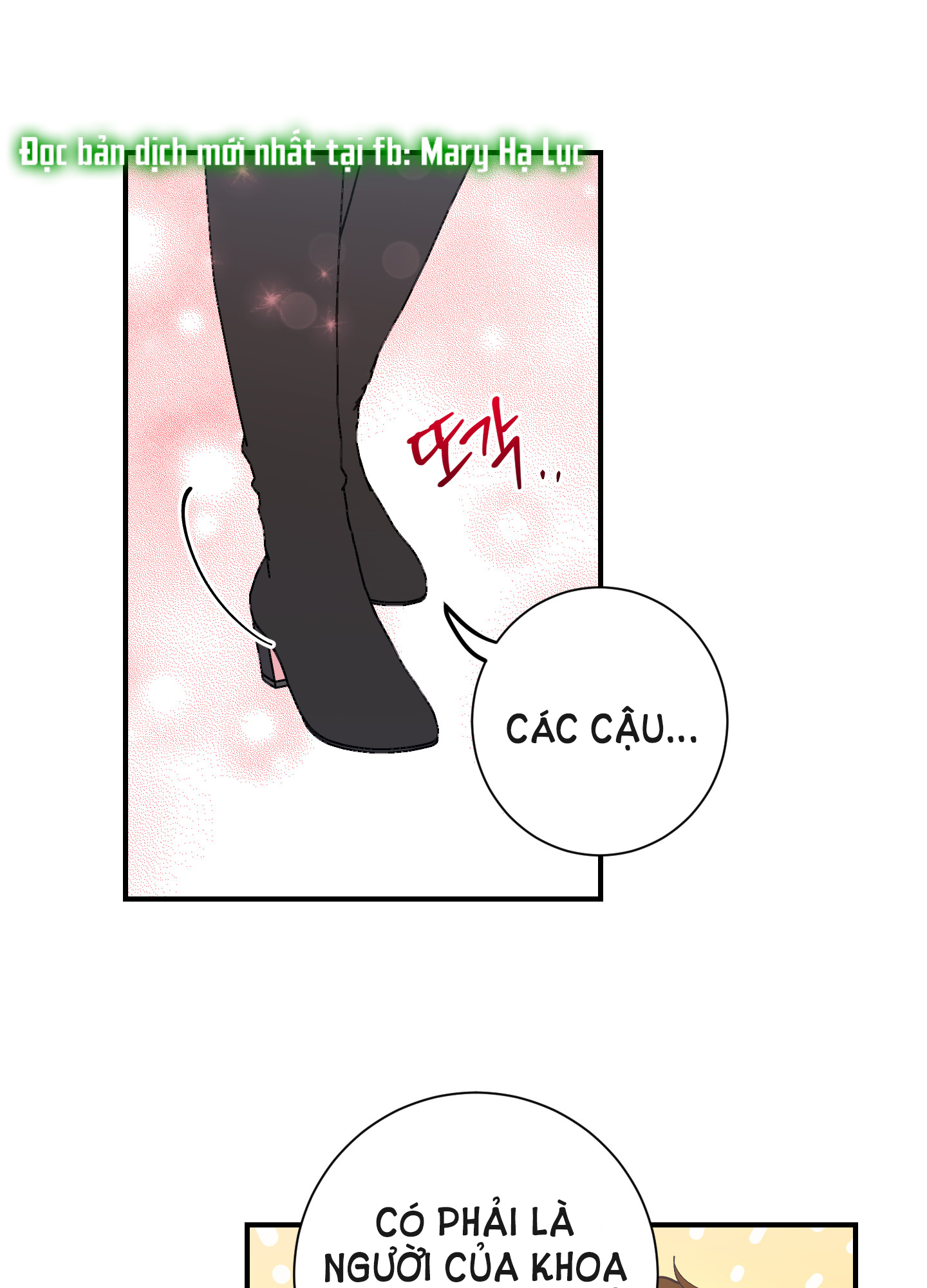 [18+] một lòng một dạ chapter 27.1 29