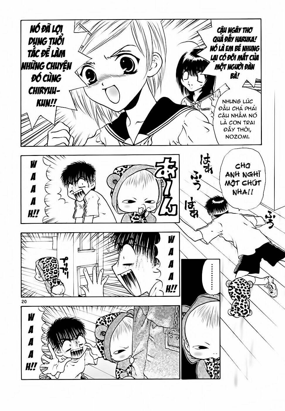 girls saurus dx chapter 38 21