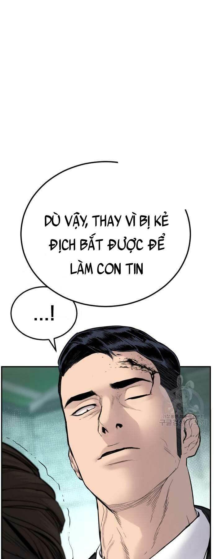 đặc vụ kim chapter 58 81