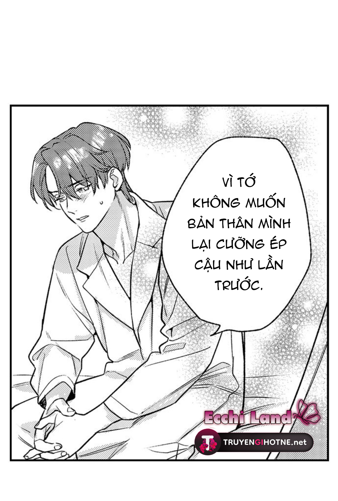 Hô Biến Thành Mỹ Nhân Rạng Ngời chapter 8.2 - Trang 16