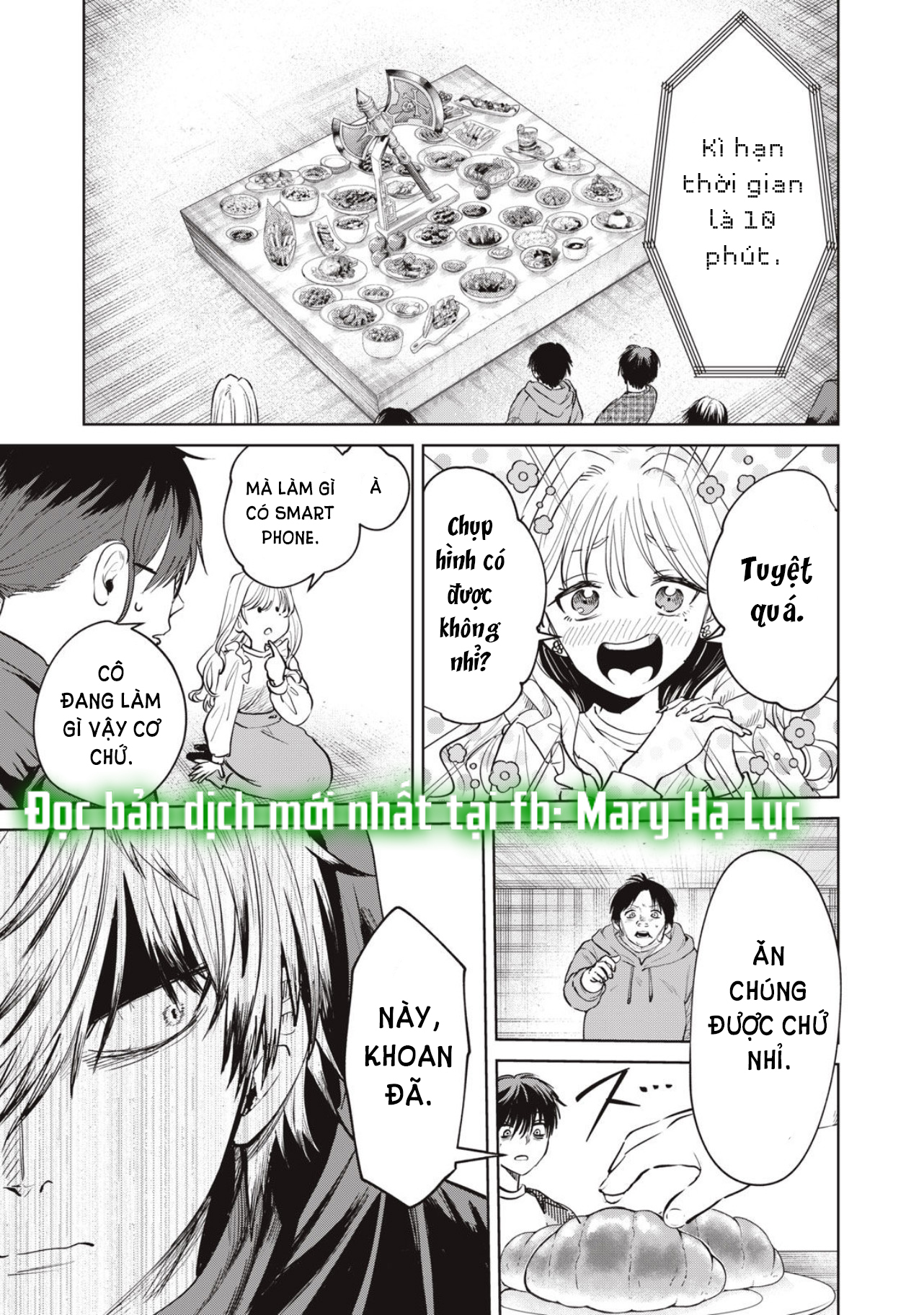 tội ác và hình phạt dành cho những kẻ tự sát chapter 4.1 4