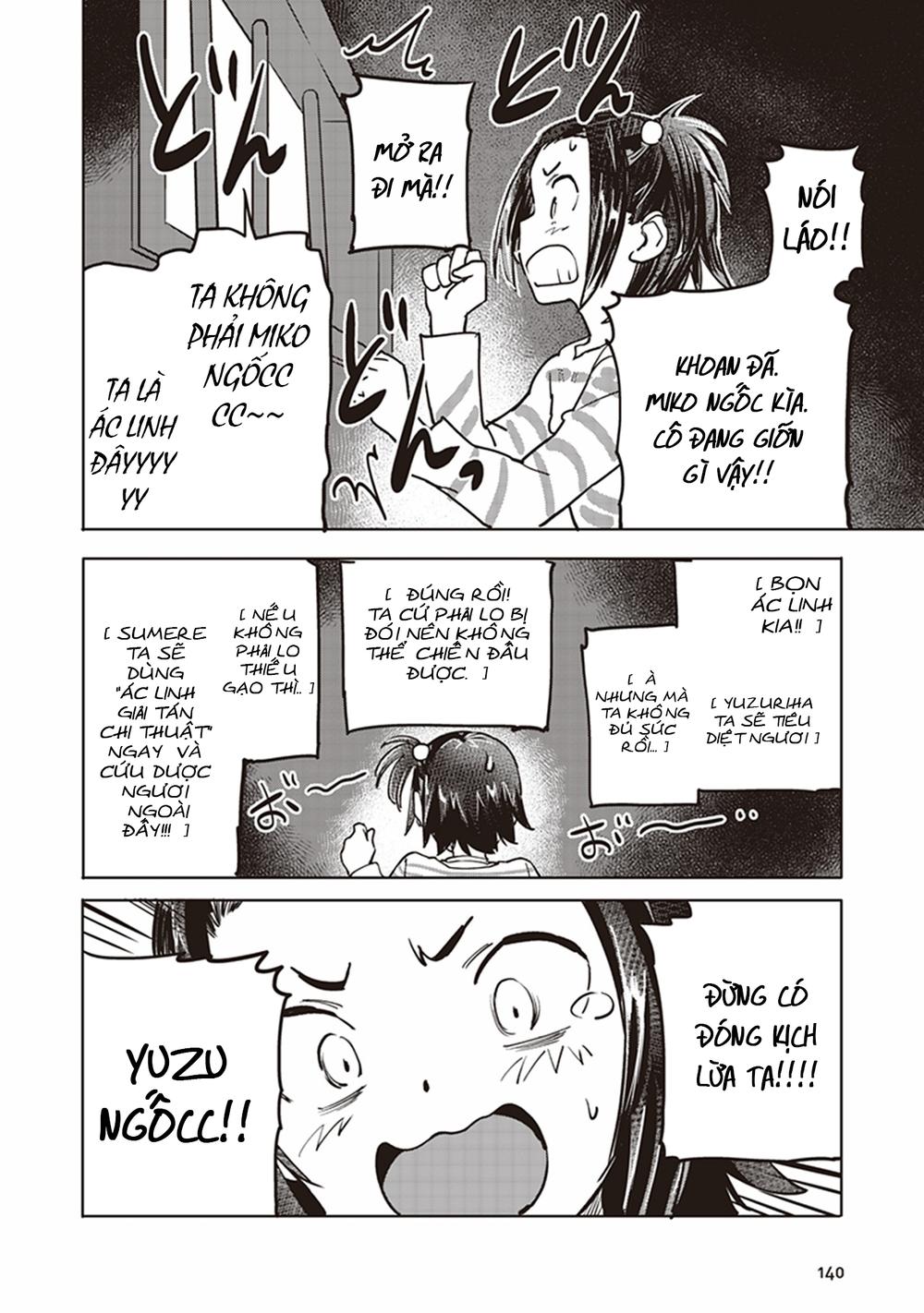 inga ouhou!!? warumiko-san chapter 4 21