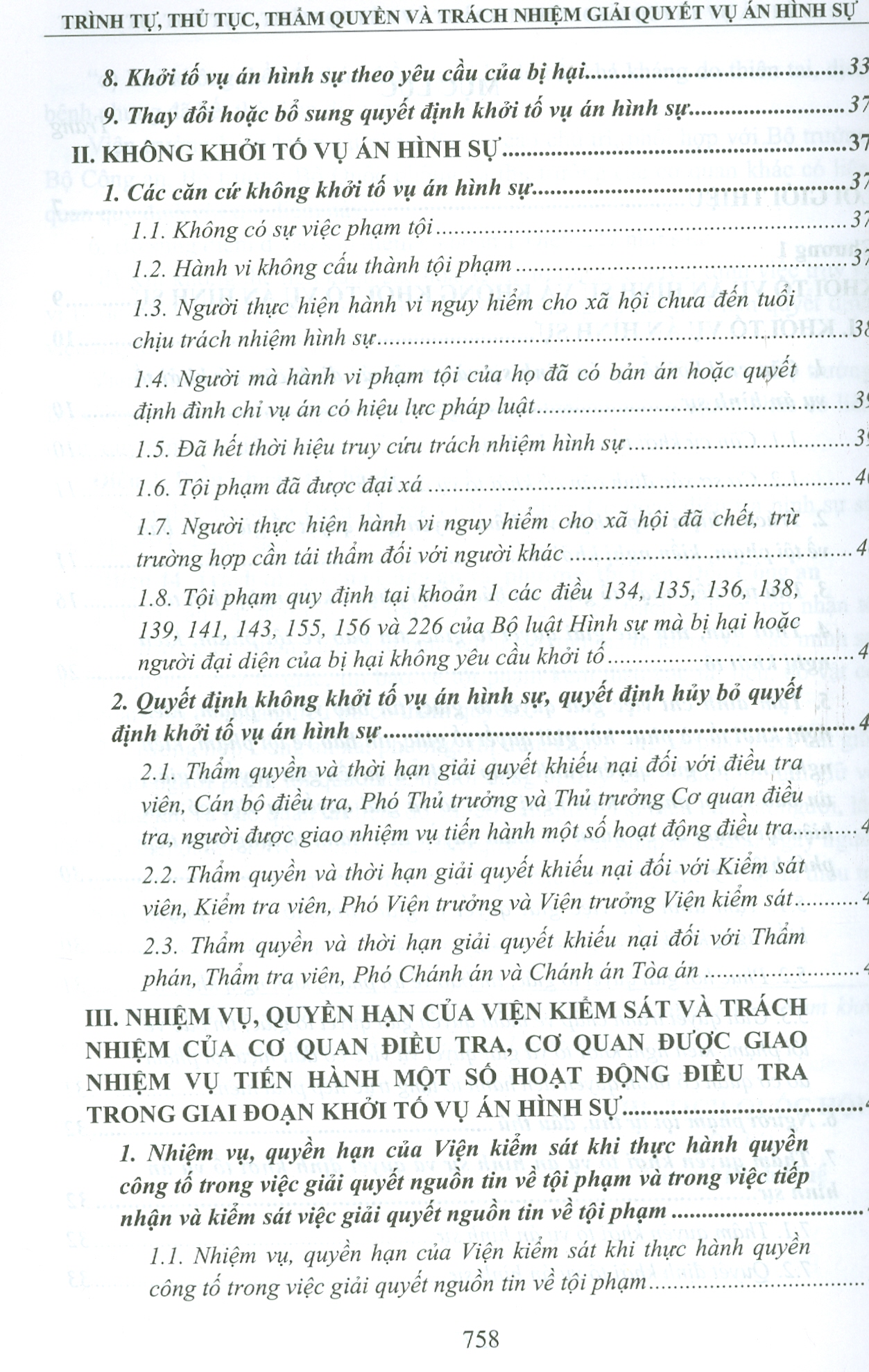 Trình Tự, Thủ Tục, Thẩm Quyền Và Trách Nhiệm Giải Quyết Vụ Án Hình Sự Theo Quy Định Pháp Luật Tố Tụng Hình Sự Việt Nam (Sách chuyên khảo)
