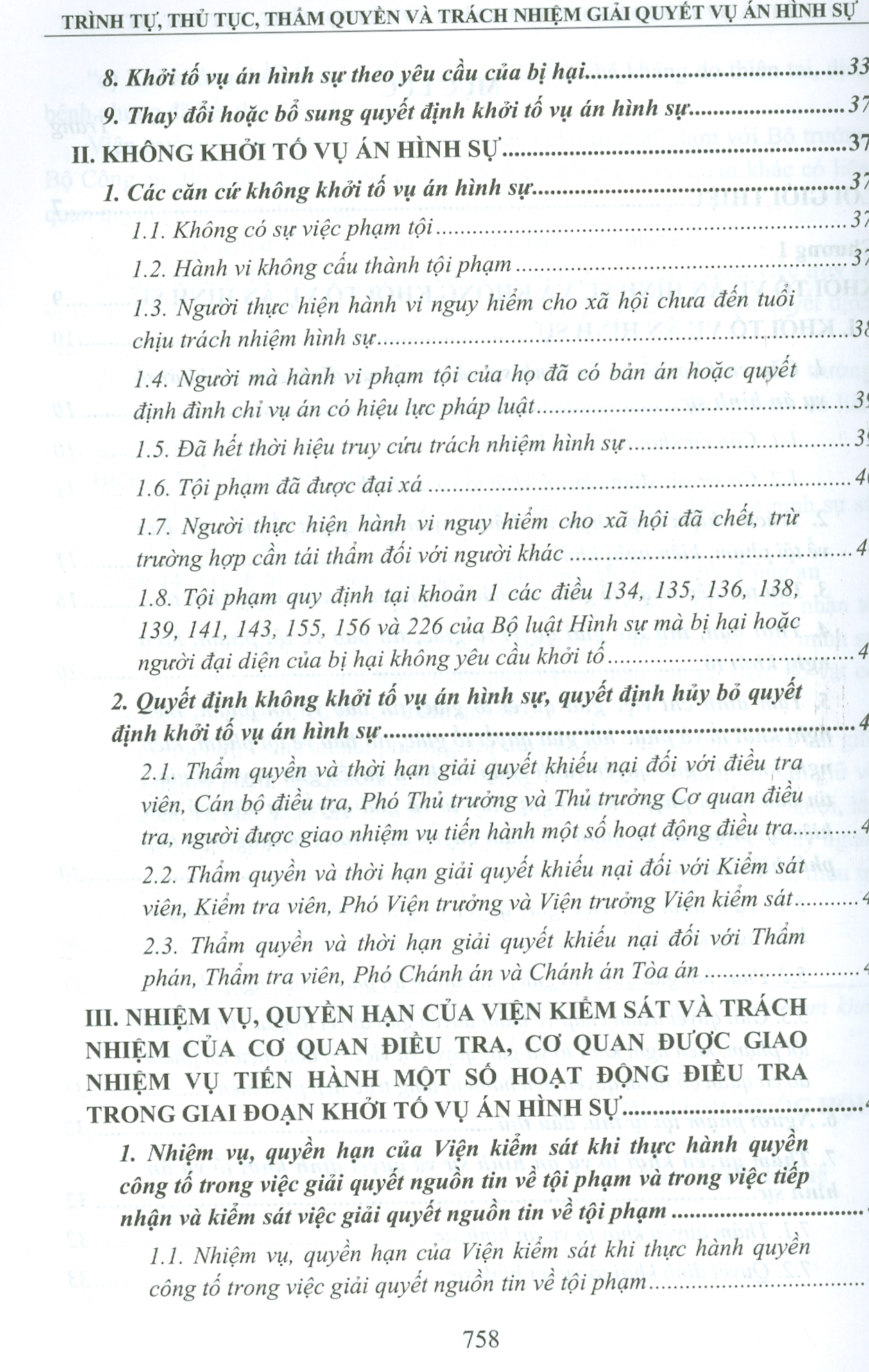 Trình Tự, Thủ Tục, Thẩm Quyền Và Trách Nhiệm Giải Quyết Vụ Án Hình Sự Theo Quy Định Pháp Luật Tố Tụng Hình Sự Việt Nam (Sách chuyên khảo)