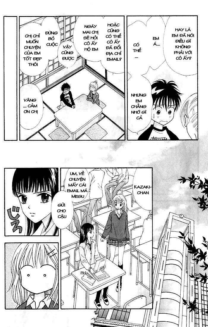 datte suki nandamon chapter 8 24