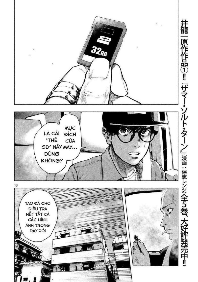 shin'ai naru boku e satsui wo komete chapter 18 10