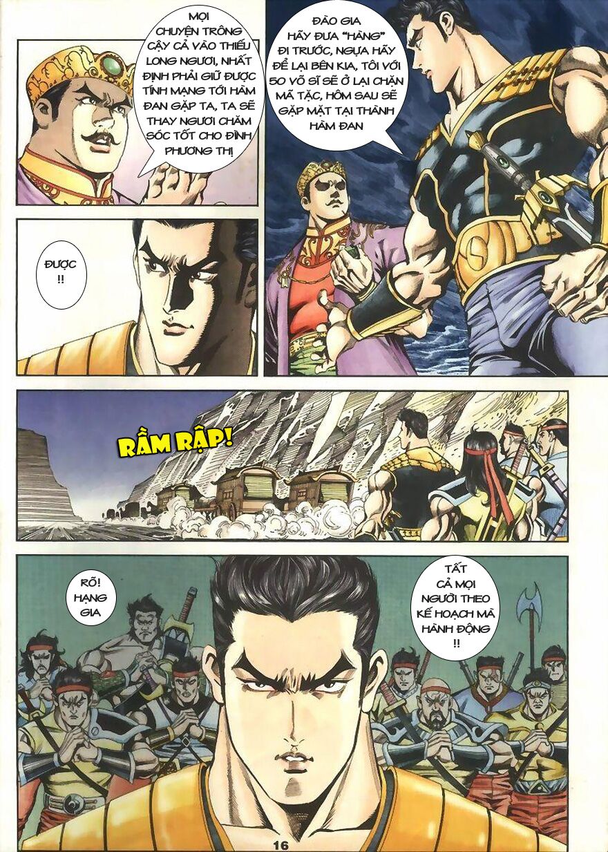 tầm tần ký chapter 3 15