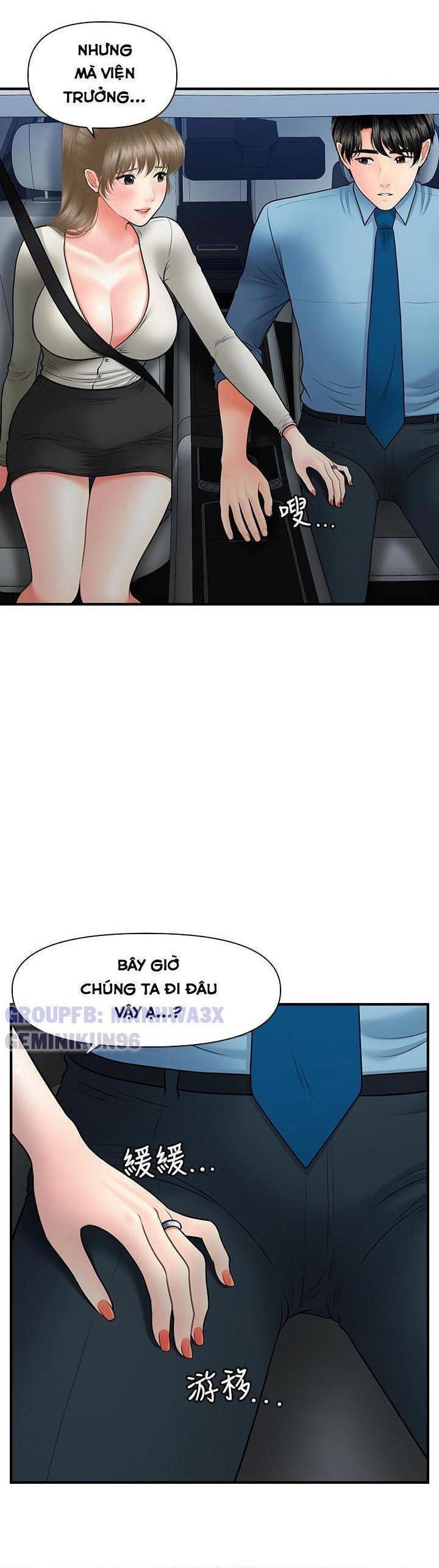 này anh đẹp trai chapter 63 31