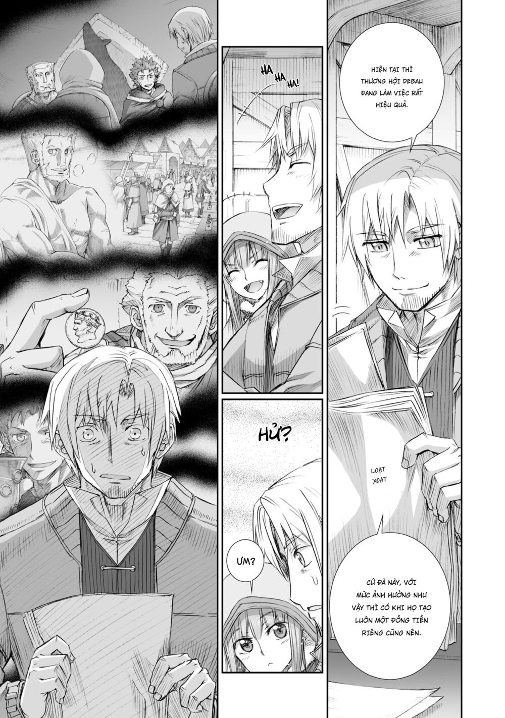 ookami to koushinryou chapter 81 10