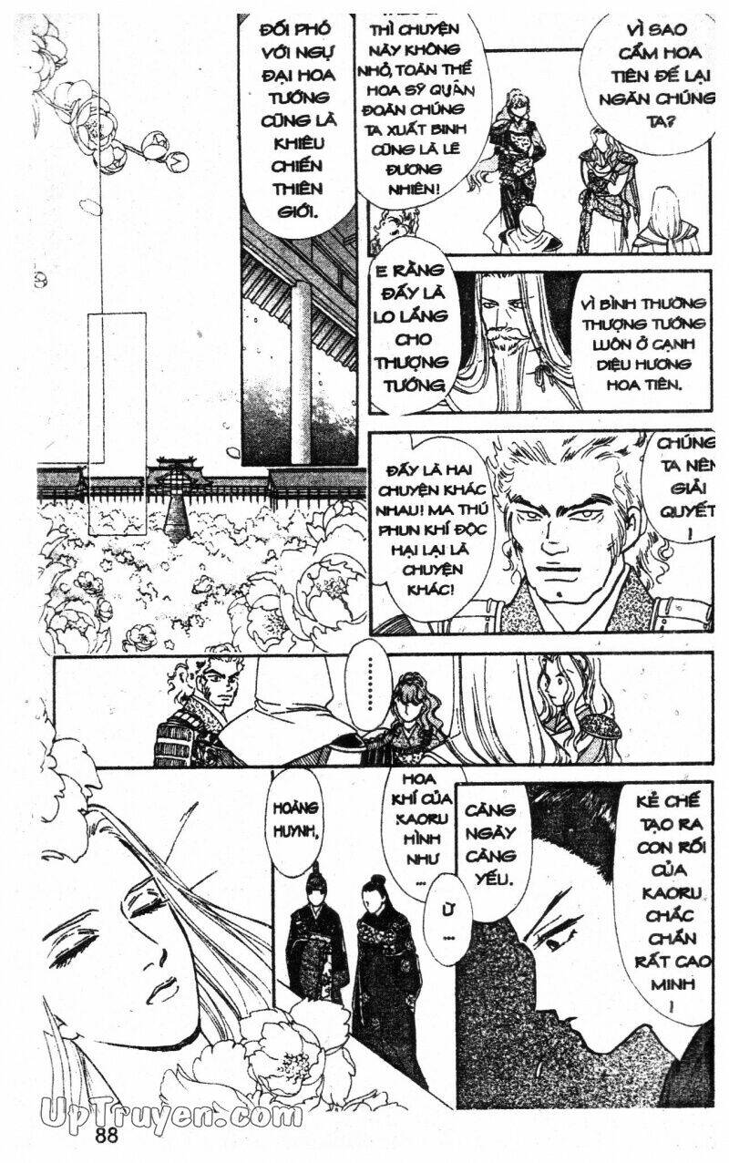 hoàng tử hoa - bud boy chapter 13 90