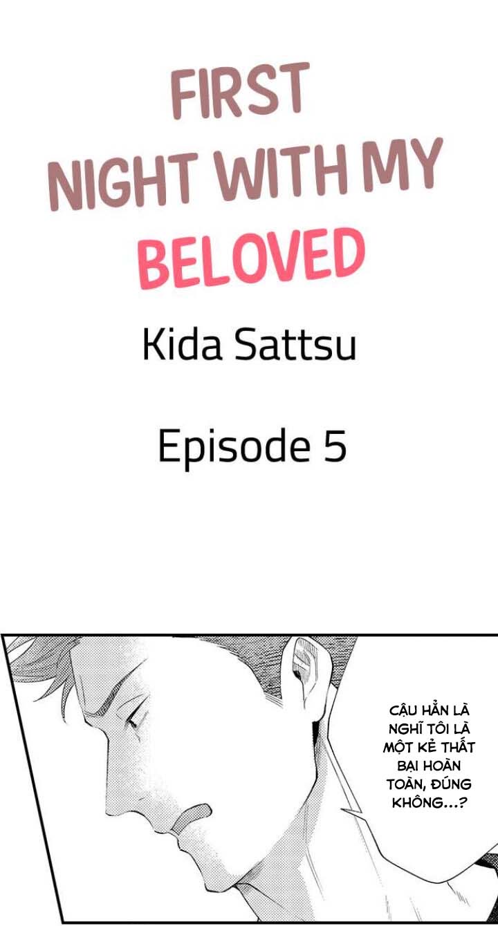 đêm đầu tiên với người yêu của tôi chapter 5 1