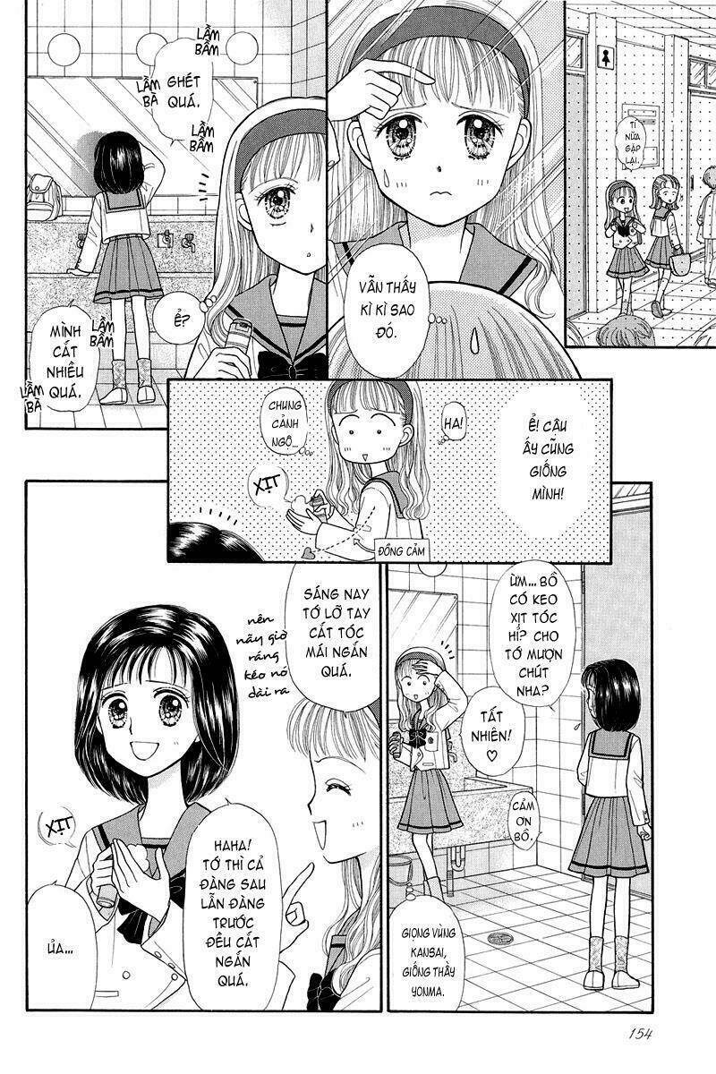 kodomo no omocha chapter 20 10