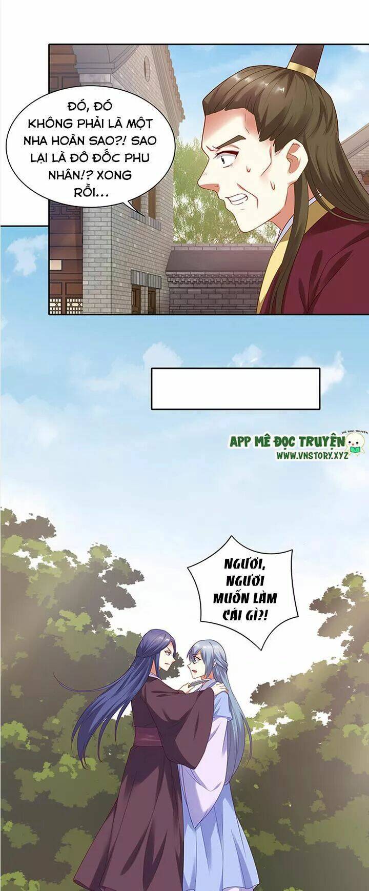 đô đốc đại nhân sủng thê kí chapter 93 23