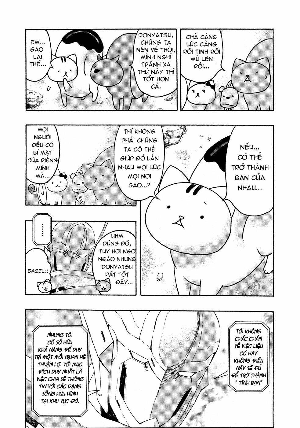 donyatsu chapter 14 14