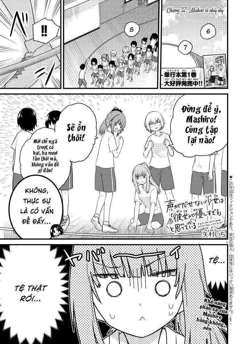 koe ga dasenai shoujo wa chapter 32 2