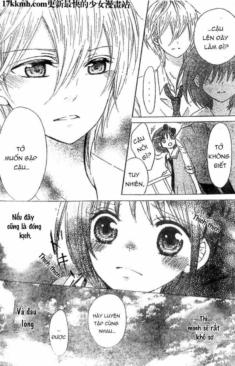 kami ka akuma ka chapter 6 34