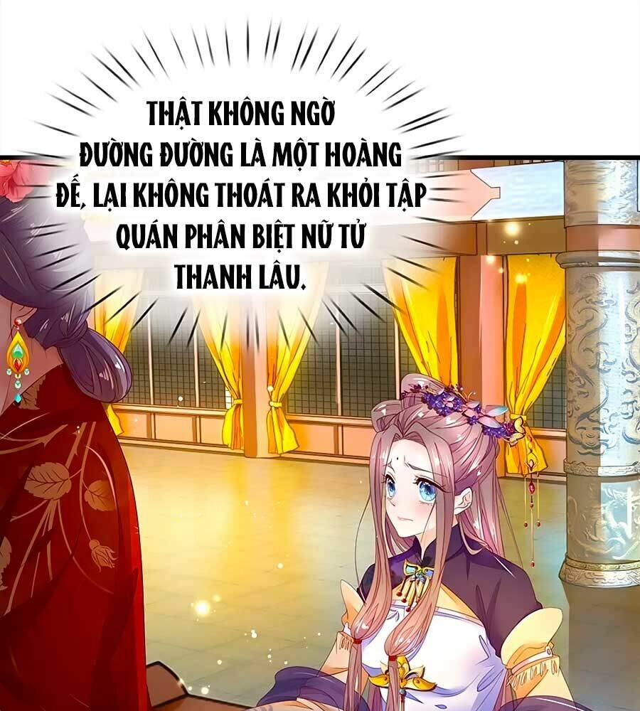 y hậu lệ thiên chapter 56 1